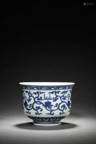 A Blue and White Floral Porcelain Sanskrit Bowl