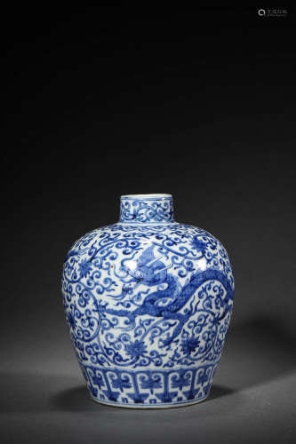 A Blue&White Floral Dragon Pattern Porcelain Vase