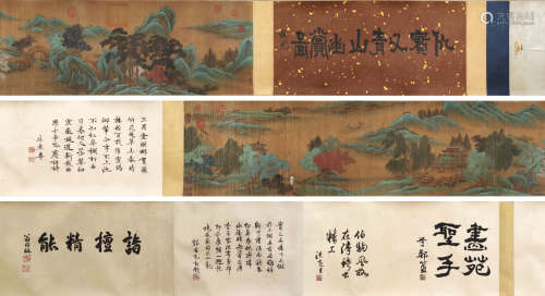Chinese Landscape Painting Scroll,Qiu Ying Mark