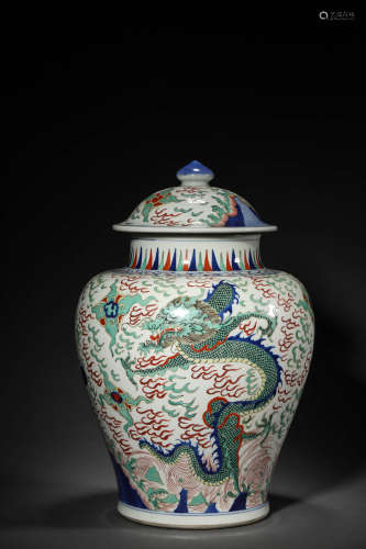 A Blue and White Famille Verte Dargon Pattern Porcelain Jar