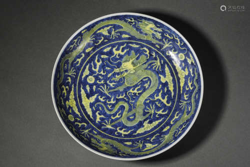 A Blue and White Ground Cloud Dragon Pattern Porcelain Plat