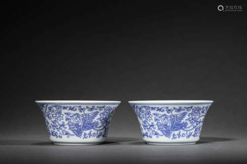 A Set Of Blue&White Floral Porcelain Horse-hoof Cup