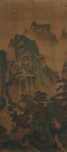 A Chinese Landscape Painting Scroll, Tang Yin Mark