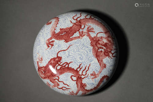 Blue&white Underglazed Red Dragon Pattern Porcelain Box
