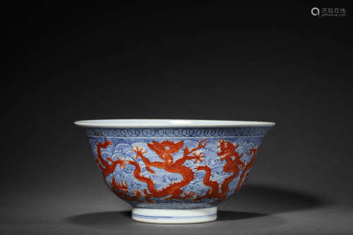 A Blue and White Iron-red Dragon Pattern Porcelain Bowl