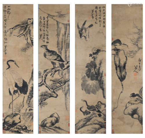 4Pcs Chinese Birds Painting Scroll, Ba Da Shanren Mark