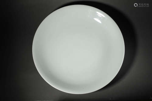 White Glaze Porcelain Plate