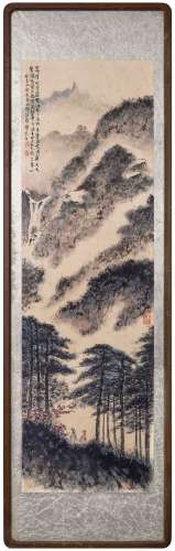 A Chinese Frame Painting, Fu Baoshi Mark