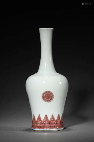 A Blue and White Underglazed Red Floral Porcelain Bell-shape...