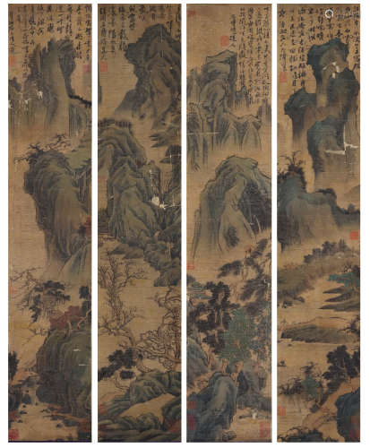 4Pcs Chinese Landscape Painting Scroll, Shi Tao Mark