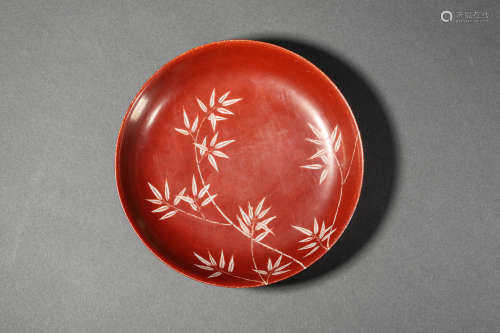 Coral Glazer Bamboo Pattern Porcelain Plate