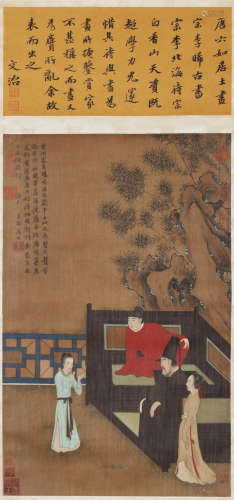 A Chinese Figures Painting Scroll, Tang Yin Mark