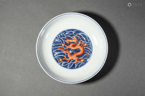 A Blue and White Iron-Red Dargon Pattern Porcelain Plate