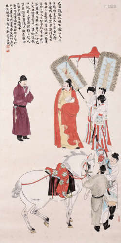 A Chinese Figures Painting Scroll, Liu Danzhai Mark