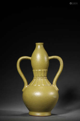 Tea Dust Glaze Double Ears Porcelain Gourd-shaped Vase
