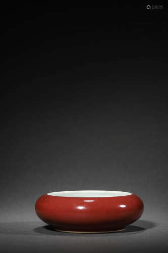 Red Glazer Porcelain Brush Washer