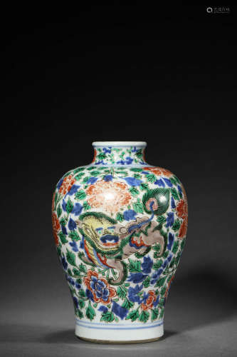 Doucai Beast Pattern Floral Porcelain Vase