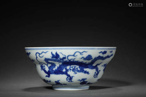 A Blue and White Dargon Pattern Porcelain Bowl