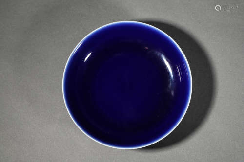 Blue Glaze Porcelain Plate