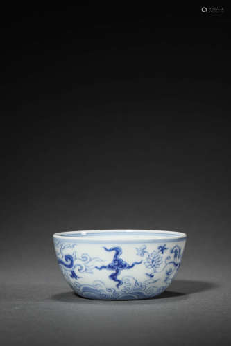 Dargon Pattern Porcelain Cup