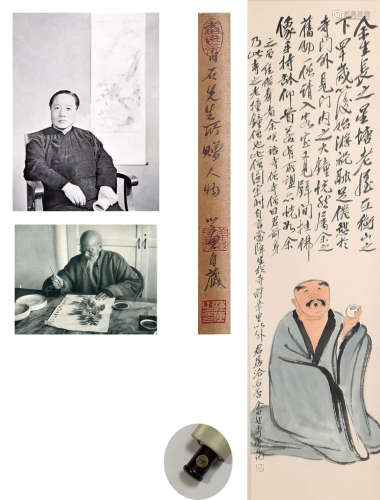 Qi Baishi,  Monk Painting on Paper, Hanging Scroll