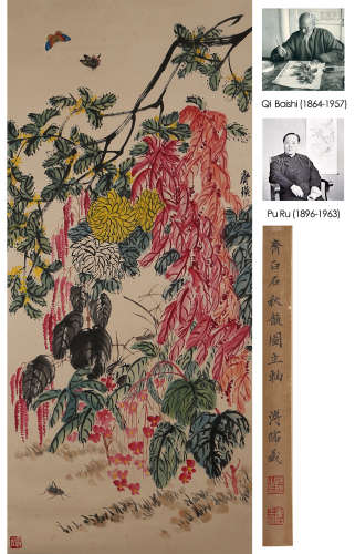 Qi Baishi,  Chrysanthemum Painting on Paper, Hanging Scroll