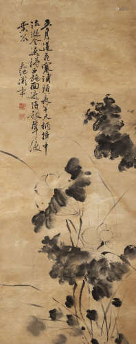 Xu Wei,  Lotus Painting
