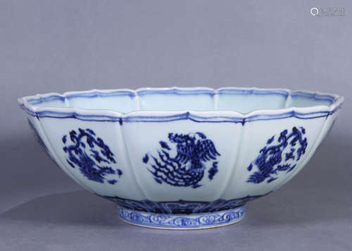 A Blue And White Phoenix Bowl