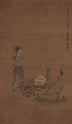 Chen Hongshou,  Figure Painting on Silk