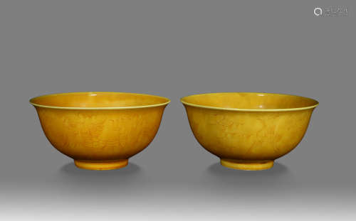 A Pair Of Yellow Glazed Bowls