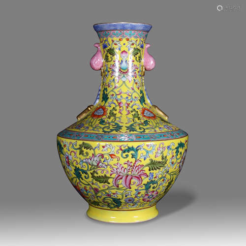 A Yellow Ground Famille Rose Floral Elephant-Ear Vase