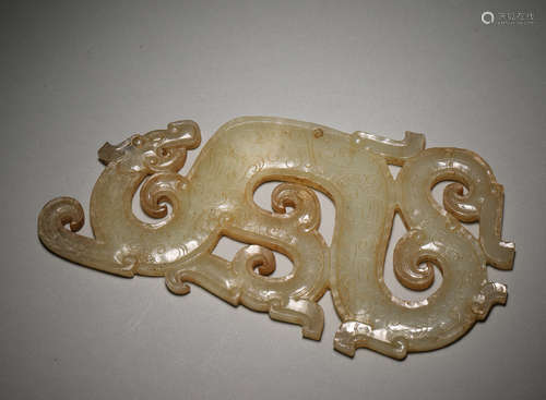 A Dragon Jade Pendant