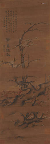 Wang Xie,  Plum Blossom Painting on Silk