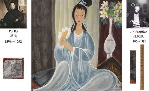 Lin Fengmian,  Girl Painting on Paper, Hanging Scroll