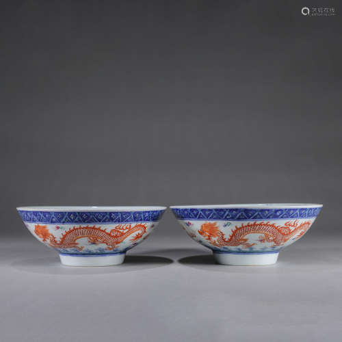 A Pair Of Iron-Red And Underglaze Blue Dragon Bowls