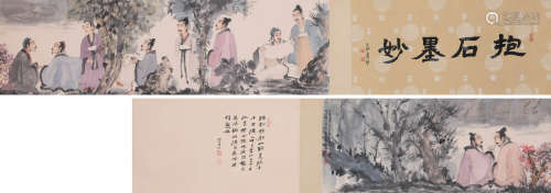 A CHINESE FIGURE PAINTING,INK AND COLOR ON PAPER, HANDSCROLL...