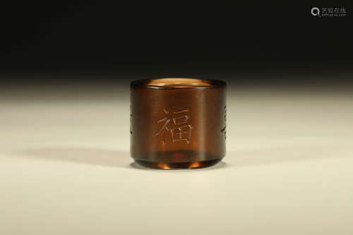 A CARVED GLASS FULUSHOU THUMB RING