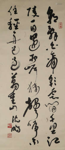 A CHINESE CALLIGRAPHY,INK ON PAPER, shen peng