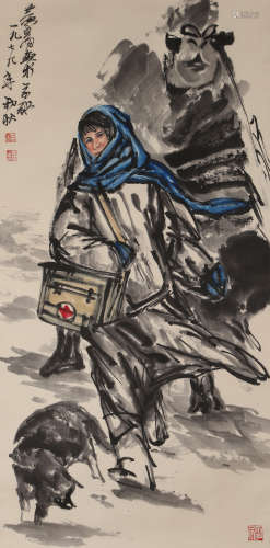 A CHINESE FIGURE PAINTING,INK AND COLOR ON PAPER,, HUANG ZHO...