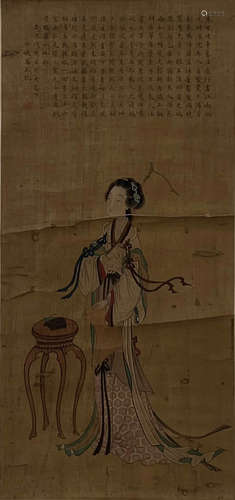 CHINESE FIGURE PAINTING SCROLL