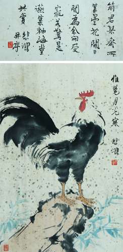 A CHINESE ROOSTER PAINTING ON PAPER, HANGING SCROLL, XU BEIH...