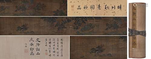 A CHINESE LANDSCAPE PAINTING SILK HAND SCROLL, WEN ZHENGMING...