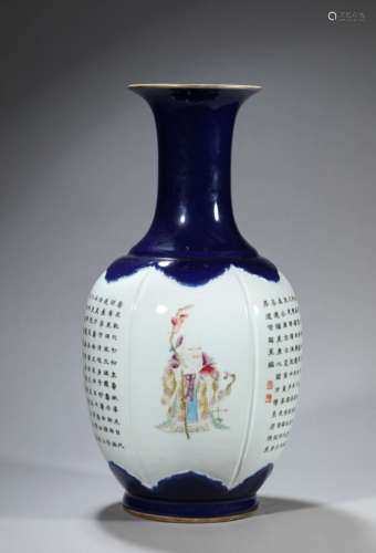 A FAMILLE ROSE LONGEVITY AND POETRY SPOUT BOTTLE