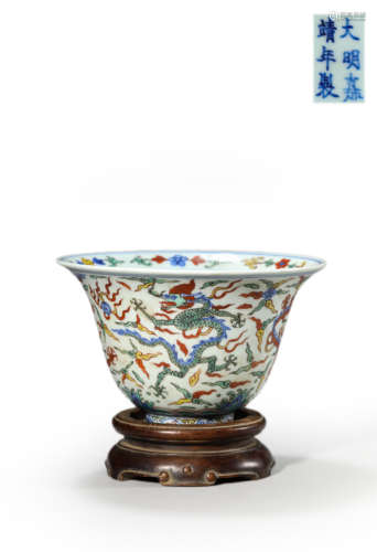 WUCAI GLAZE DRAGON BOWL, MING JIAJING MARK