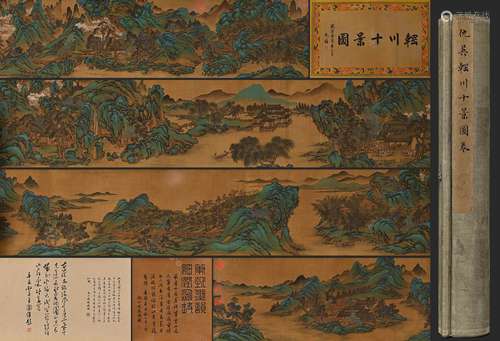 A CHINESE LANDSCAPE PAINTING SILK HAND SCROLL, QIU YING MARK