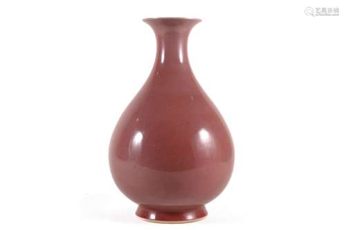 A COPPER-RED GLAZED PEAR-SHAPED VASE, YUHUCHUNPING