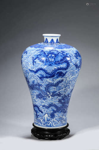 BLUE AND WHITE SEA DRAGON MEIPING VASE