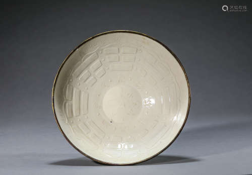 DING WARE EIGHT TRIGRAMS PLATE