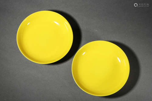 A SET OF QING DYNASTY YONGZHENG PERIOD YELLOW GLAZED PLATES