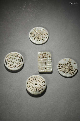 A SET OF FIVE JADE PLAQUES